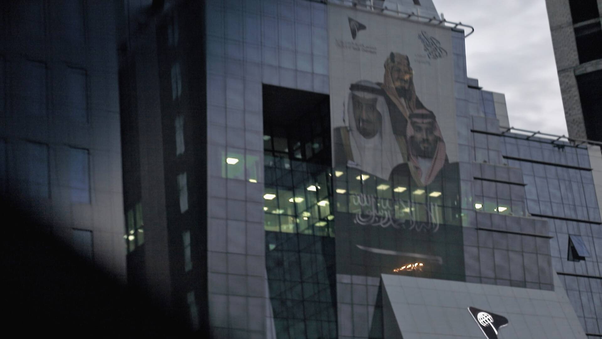 Arabia Saudí: el reino al descubierto