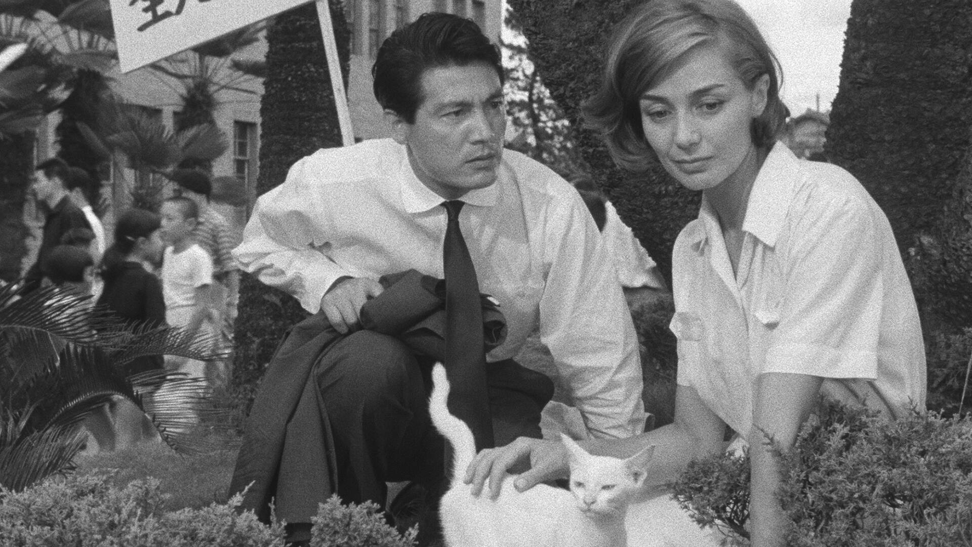 Hiroshima, mon amour