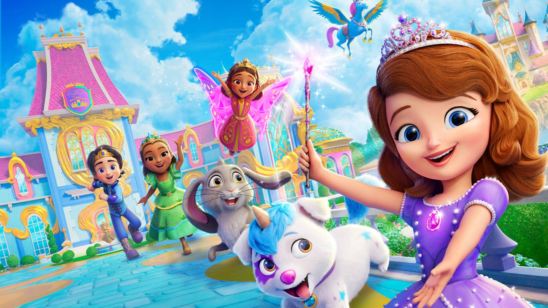La princesa... (T1): Dale una vuelta
