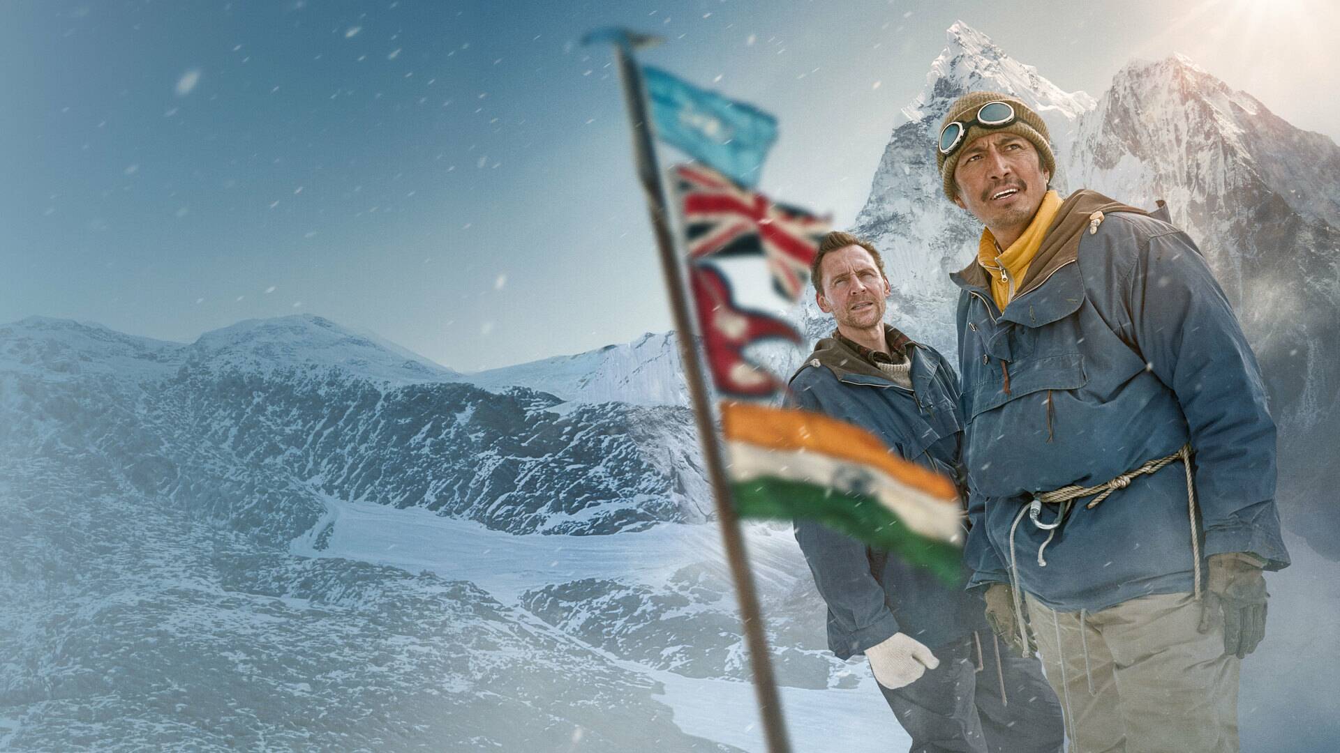 Tenzing