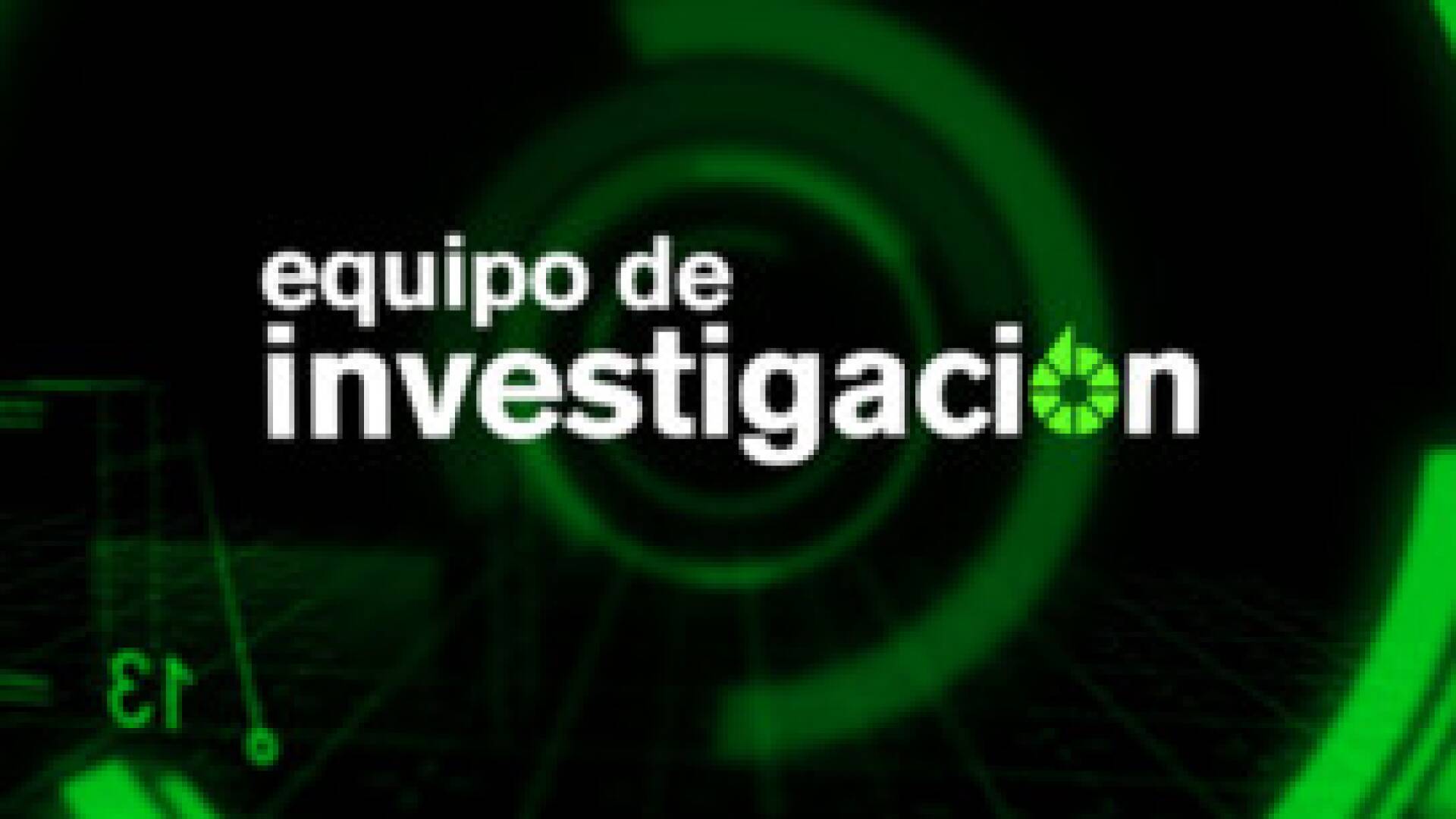 Equipo de investigación (T2)