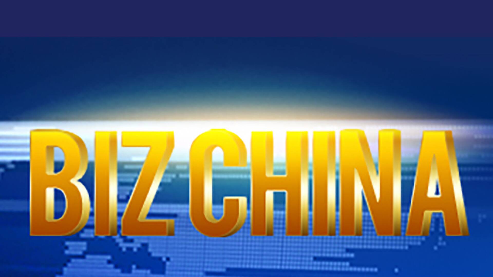 Bizchina