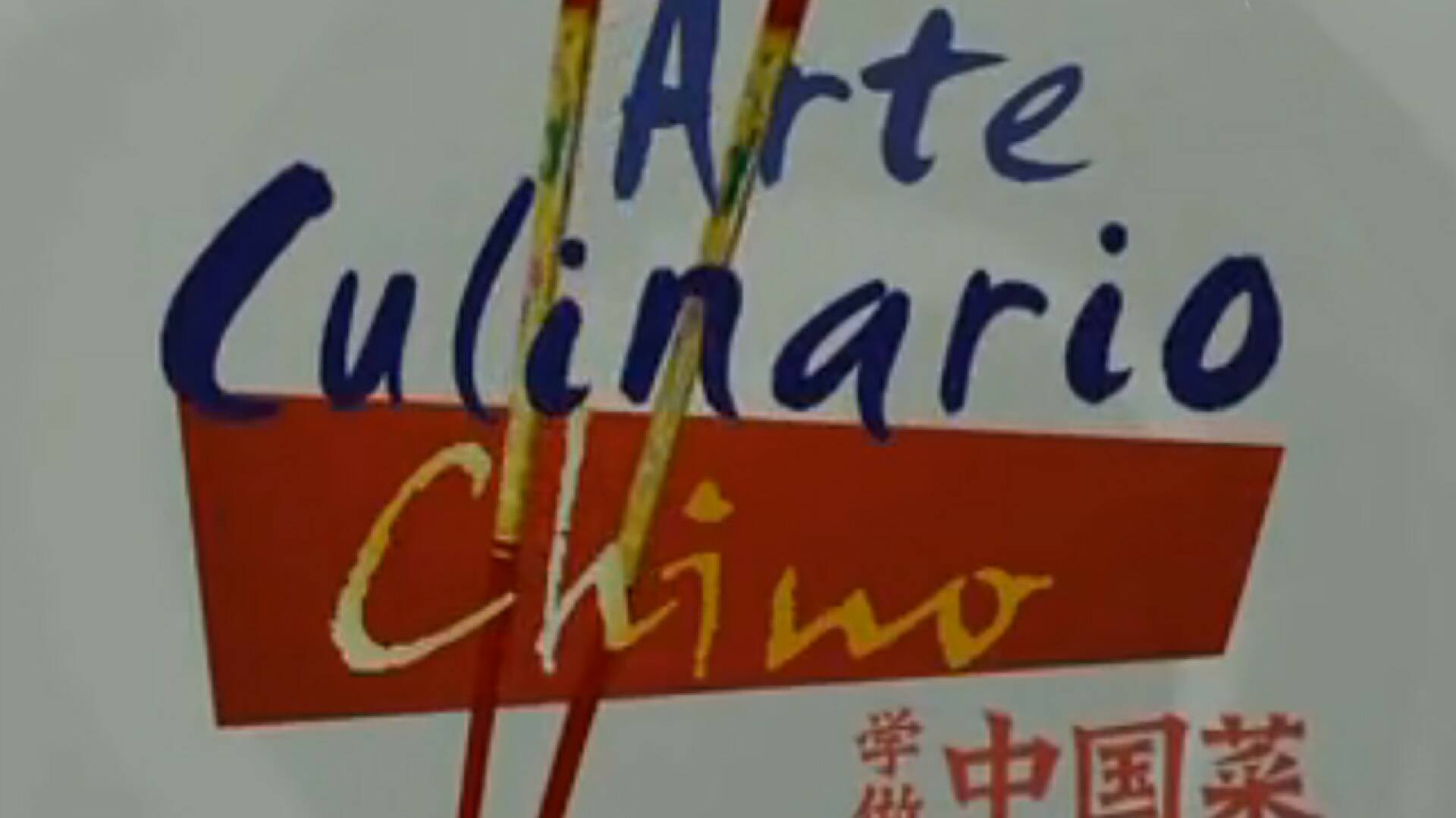 Arte Culinario Chino