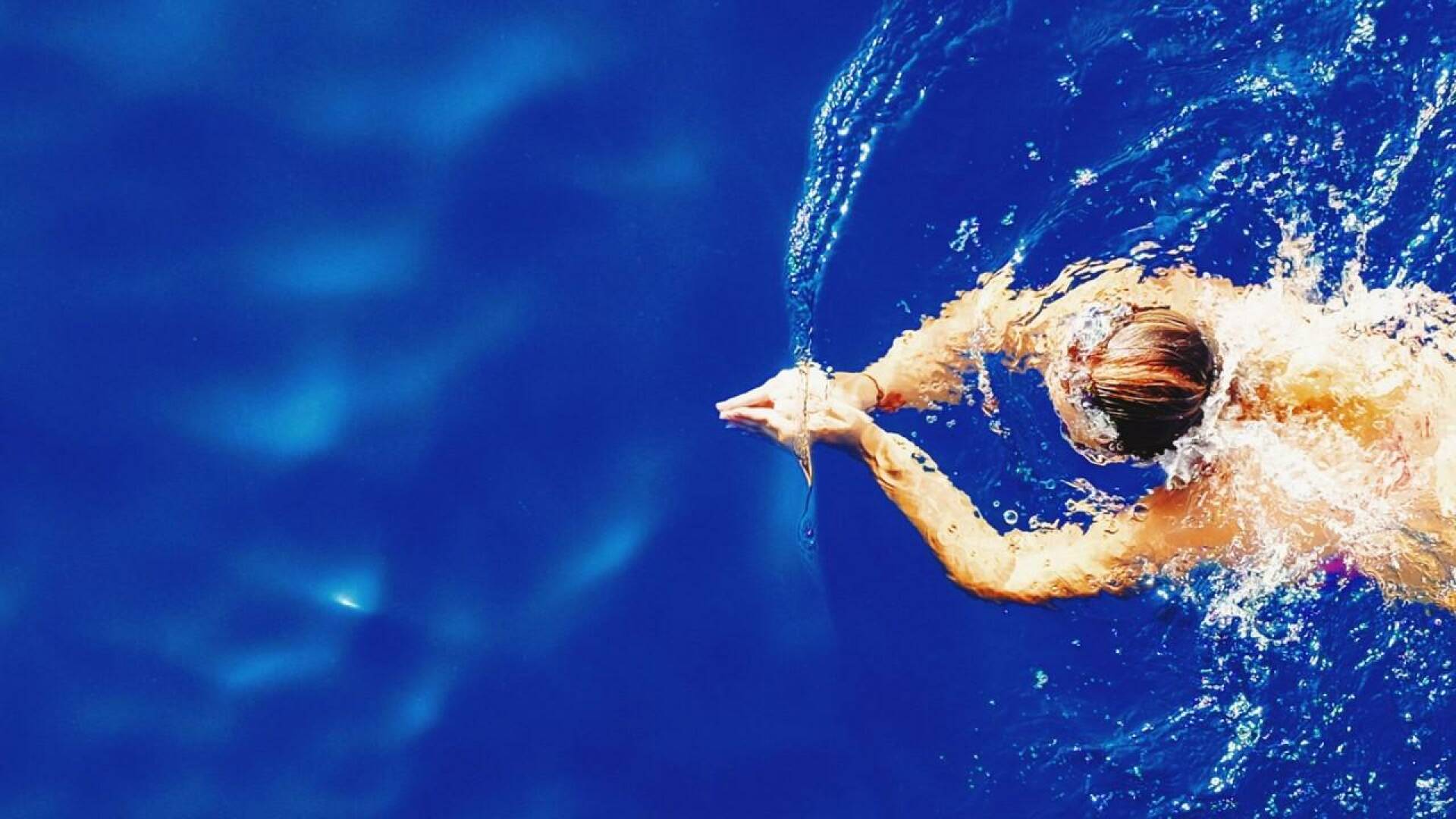 Universiada - Natación (2025)