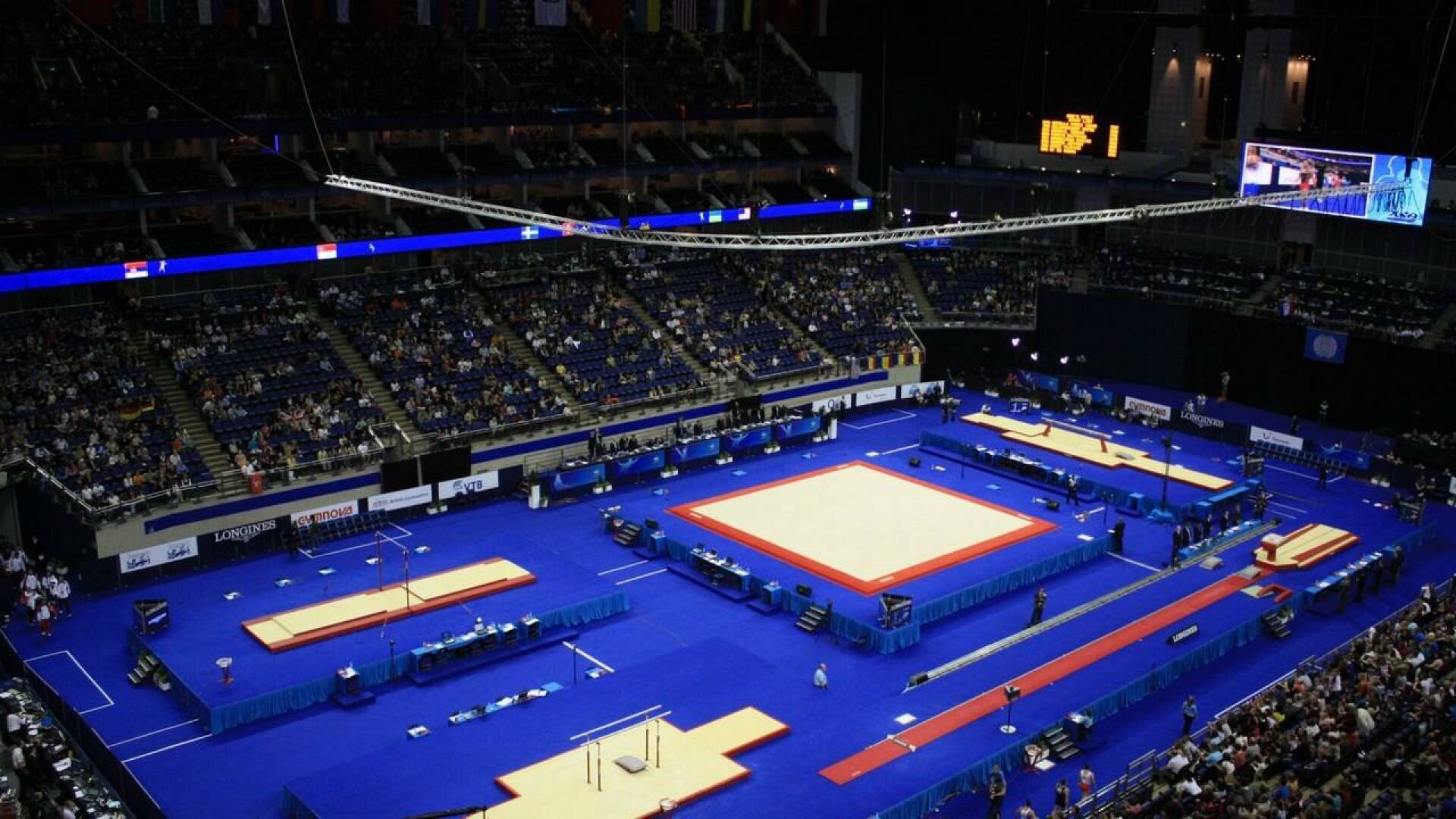 Universiada -... (2025): Concurso completo - Final F