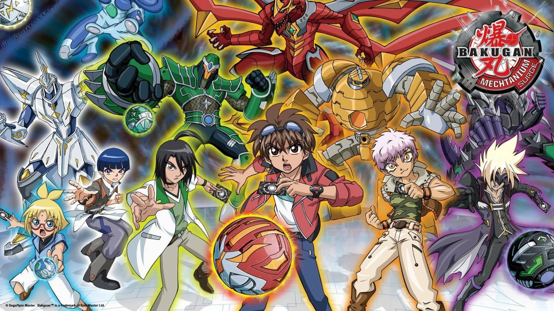 Bakugan: invasores de Gundalia 