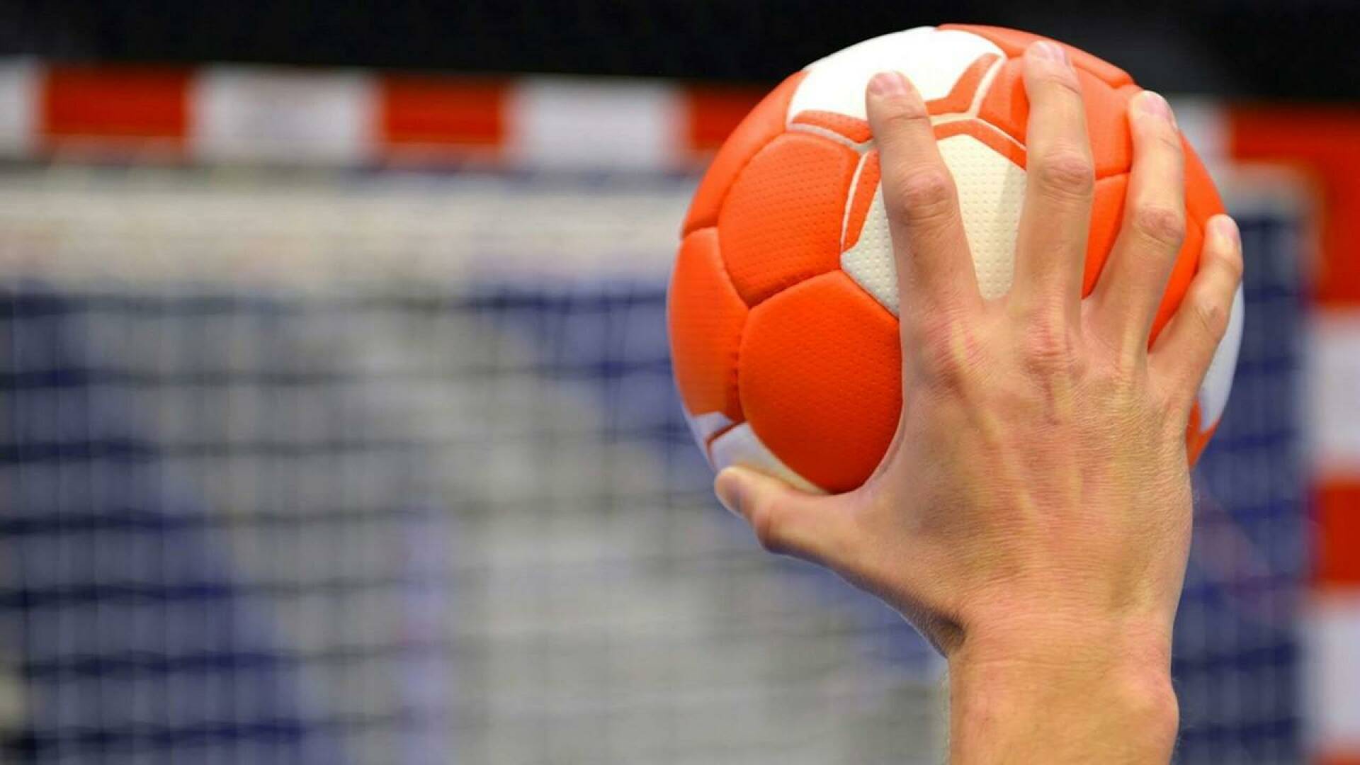 Campeonato de Europa Femenino de Balonmano Sub-19