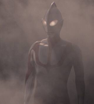 Shin Ultraman