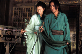 Imagen de Hero de Zhang Yimou - 7