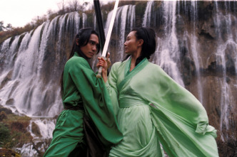 Imagen de Hero de Zhang Yimou - 13