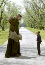 Imagen de Big Fish - 9