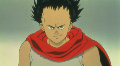 Imagen de Akira - 3