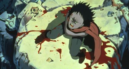Imagen de Akira - 7