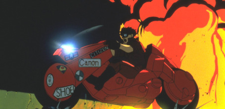 Imagen de Akira - 9