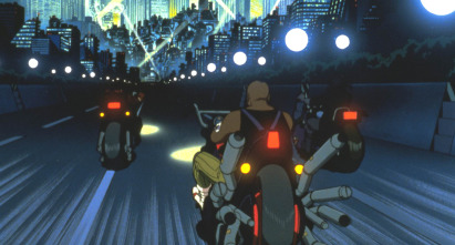 Imagen de Akira - 14