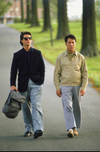 Imagen de Rain Man - 9