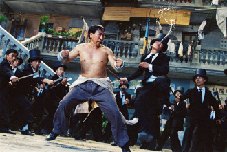 Imagen de Kung Fu sion - 5