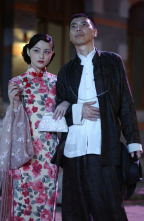 Imagen de Kung Fu sion - 14