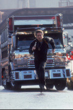 Imagen de Black Rain - 9