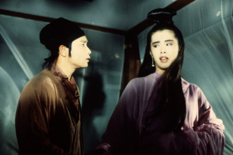 Imagen de Una historia china de fantasmas - 3