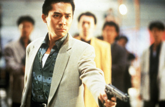 Imagen de Hervidero - 7