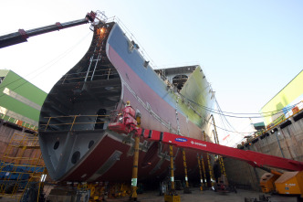 Imagen de Superestructuras: Superpetrolero - 1