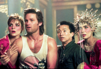 Imagen de Golpe en la pequeña China - 3