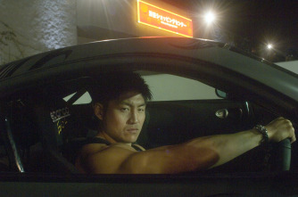 Imagen de A todo gas: Tokyo Race - 4