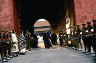 Imagen de El último emperador - 9