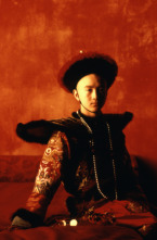 Imagen de El último emperador - 5