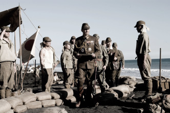 Imagen de Cartas desde Iwo Jima - 5