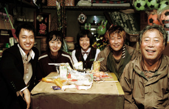 Imagen de The Host - 7