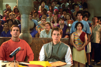 Imagen de Idiocracia - 10