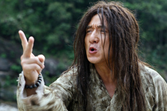 Imagen de El reino prohibido - 13