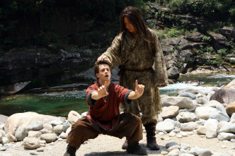 Imagen de El reino prohibido - 14