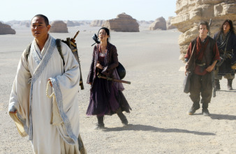 Imagen de El reino prohibido - 15