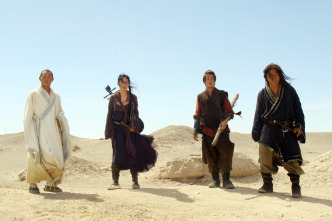 Imagen de El reino prohibido - 16