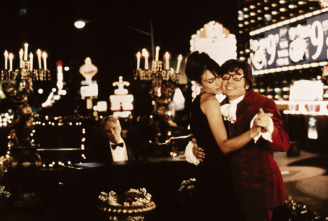 Imagen de Austin Powers - 4
