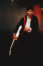 Imagen de La bamba - 11