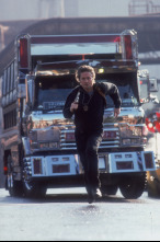 Imagen de Black rain - 2