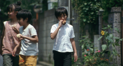 Imagen de Still Walking - 3