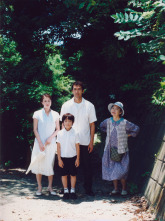 Imagen de Still Walking - 4