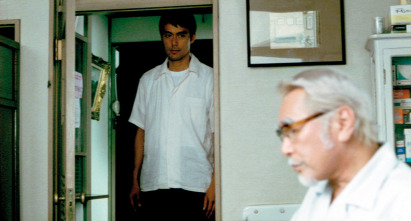 Imagen de Still Walking - 16