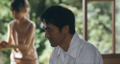 Imagen de Still Walking - 14