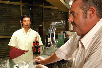 Imagen de Tapas - 11