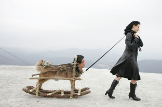 Sympathy for Lady Vengeance