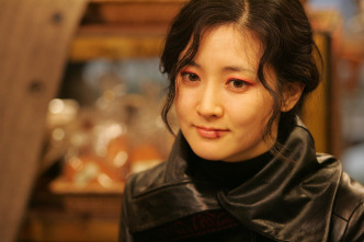 Sympathy for Lady Vengeance