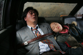 Imagen de Sympathy for Lady Vengeance - 11