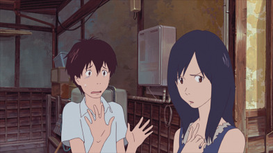 Summer Wars