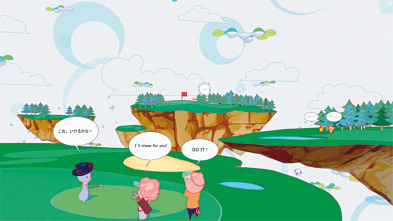 Imagen de Summer Wars - 12